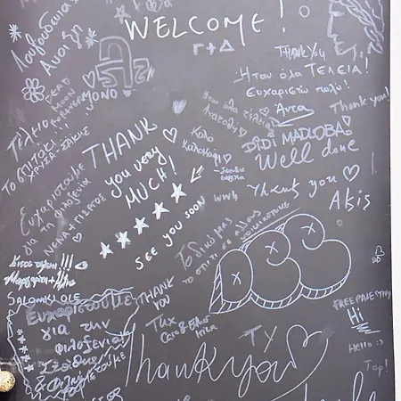 Laonikos Seaside Urban Skg Apartament Saloniki