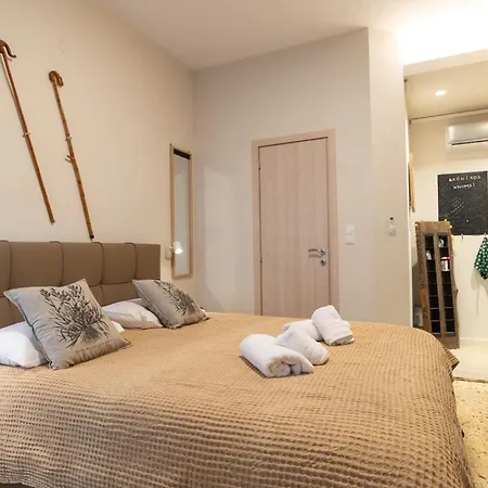 Laonikos Seaside Urban Skg * Saloniki